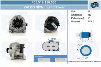 CV PSH 455519150500 -  Генератор
